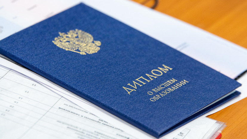 Купить диплом о среднем образовании все, что нужно знать Купить диплом о среднем образовании все, что нужно знать