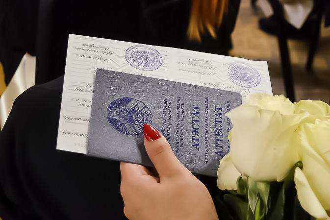 Купить диплом в Перми - Быстро и надежно Купить диплом в Перми - Быстро и надежно