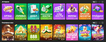 Download the JB Casino App for Ultimate Gaming Experience -334382341