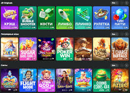 Discover the Thrills of JB Casino Platform 442861707